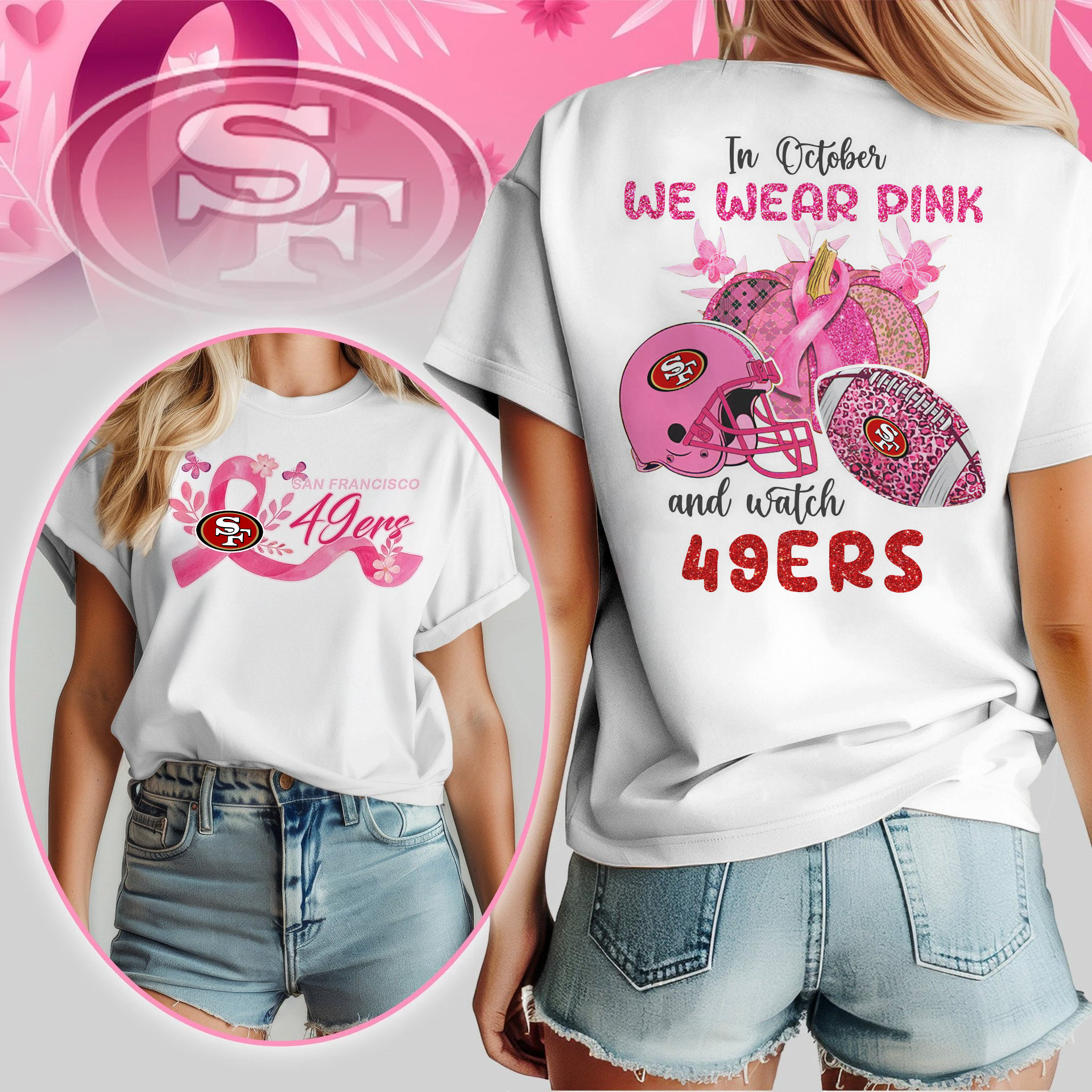 Selected Variant Image